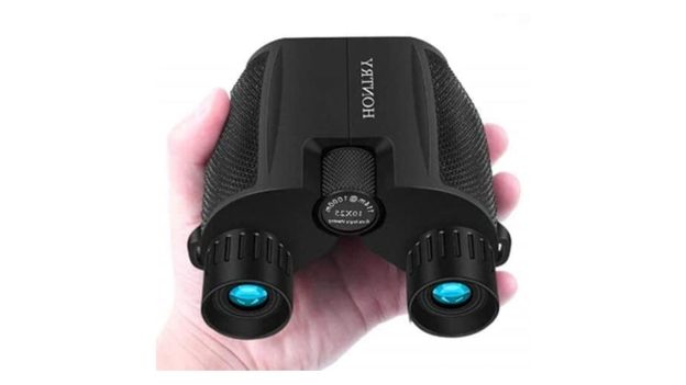 Hontry 8111 Binoculars