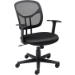 Amazon Basics Desk Chair